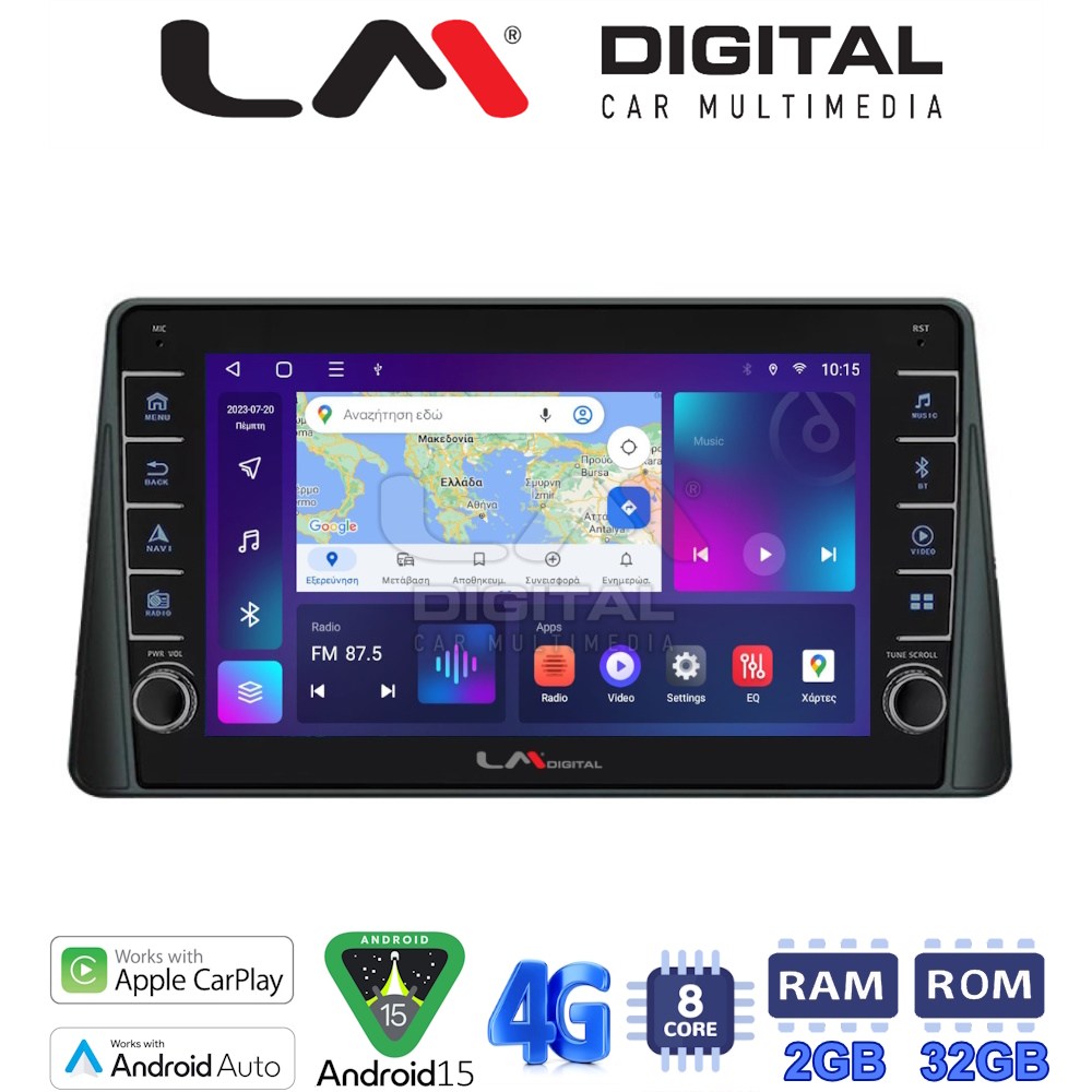 OEM για Ford Focus 2019 > με 8Core 2GB/32GB OEM για Ford Focus 2019 > με 8Core 2GB/32GB