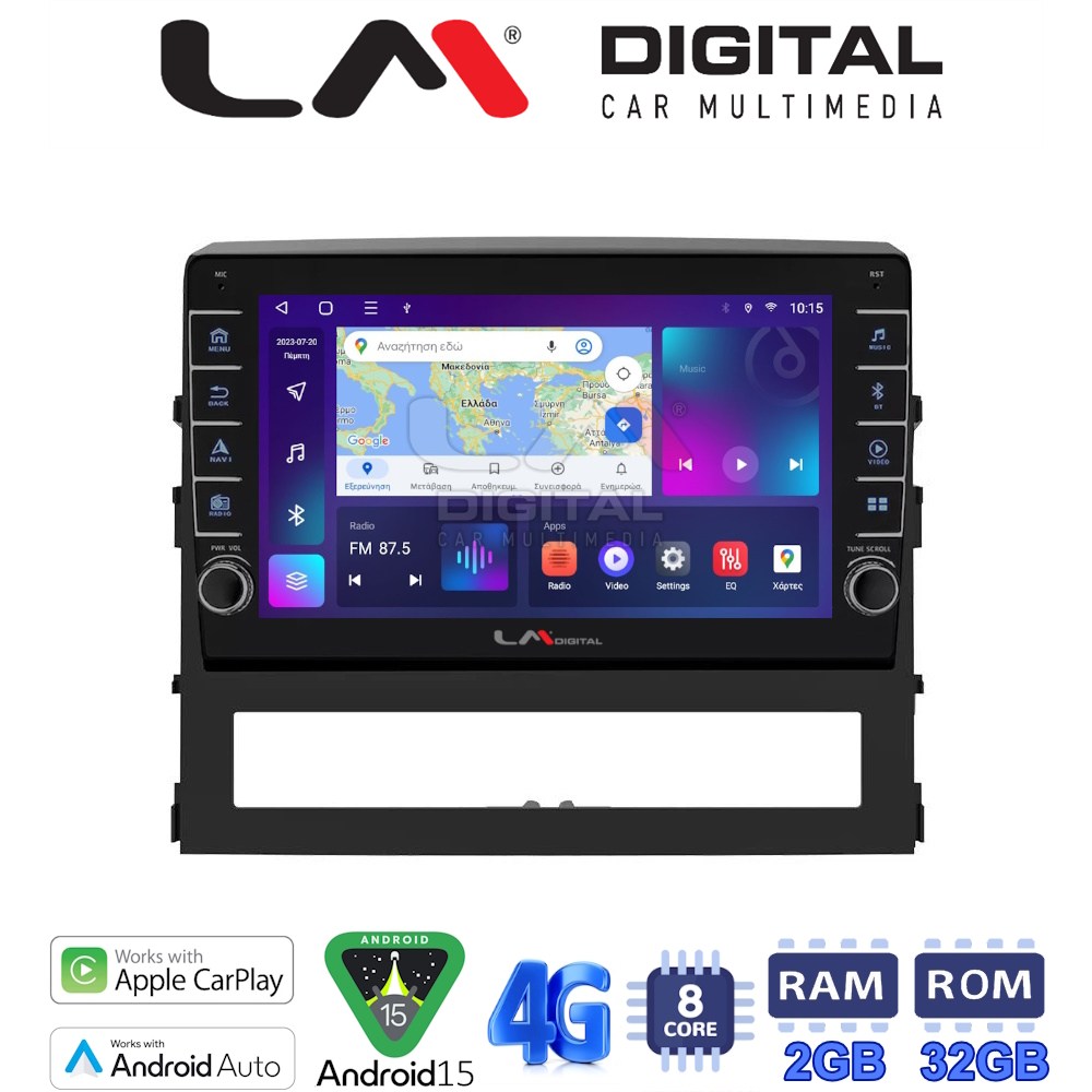 OEM για Toyota Land Cruiser 2016 με 8Core 2GB/32GB OEM για Toyota Land Cruiser 2016 με 8Core 2GB/32GB