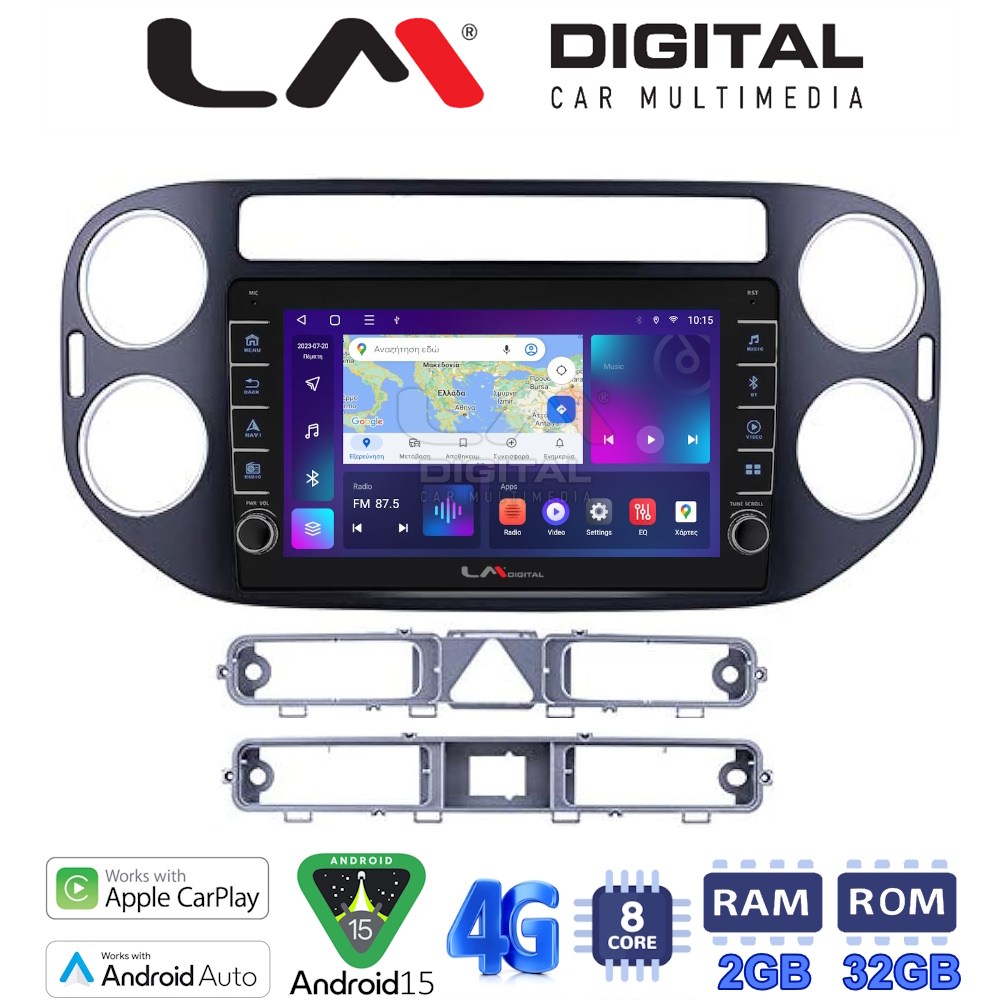 OEM για VW Tiguan 2007 > 2016 VW Golf Plus 2004 > 2014 με 8Core 2GB/32GB OEM για VW Tiguan 2007 > 2016 VW Golf Plus 2004 > 2014 με 8Core 2GB/32GB