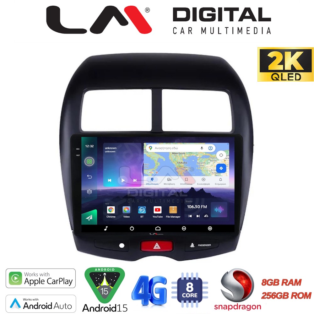OEM για Mitsubishi ASX 2008 > με 8Core 8GB/256GB και 2Κ οθόνη OEM για Mitsubishi ASX 2008 > με 8Core 8GB/256GB και 2Κ οθόνη