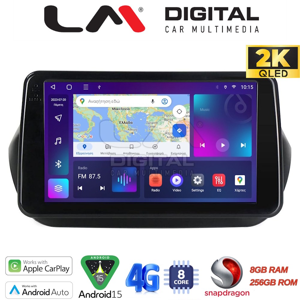 OEM για Fiat Fiorino - Citroen Nemo - Peugeot Bipper 2007 > 2021 με 8Core 8GB/256GB και 2Κ οθόνη OEM για Fiat Fiorino - Citroen Nemo - Peugeot Bipper 2007 > 2021 με 8Core 8GB/256GB και 2Κ οθόνη