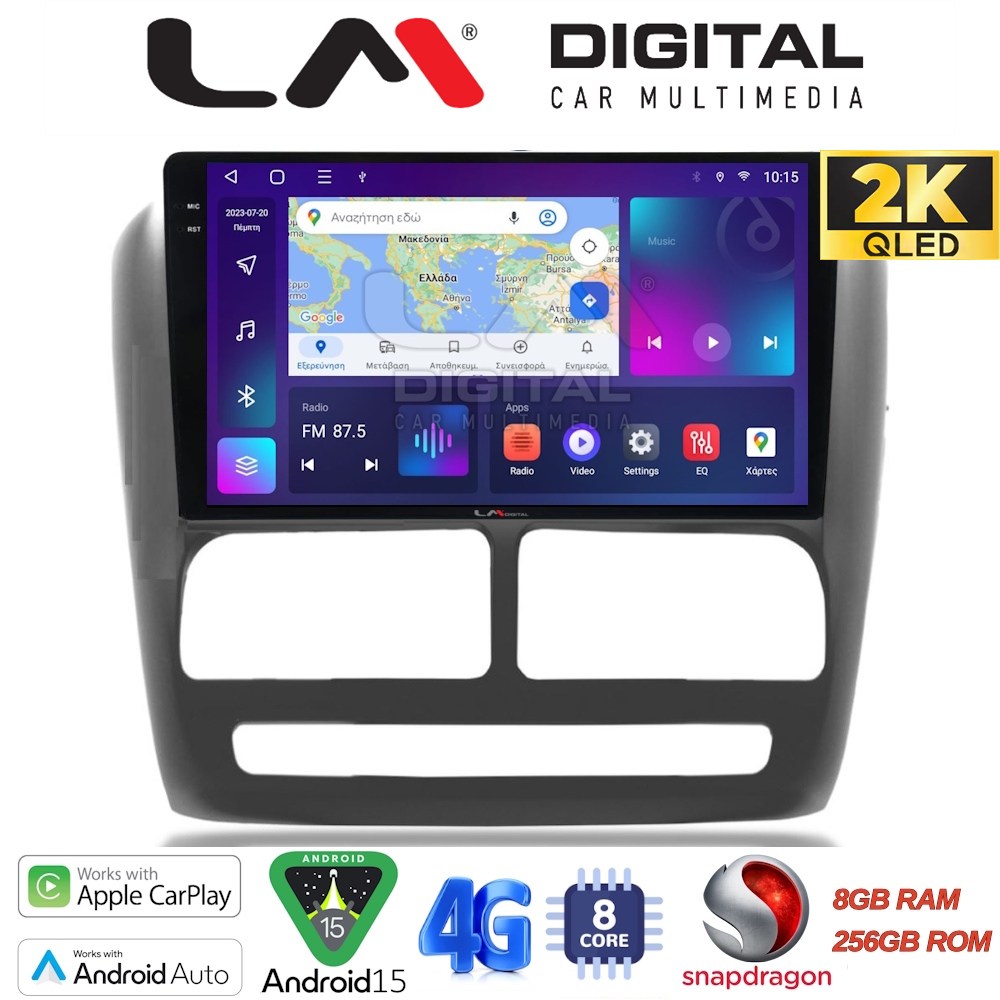 OEM για Fiat Doblo - Opel Combo 2010 > 2015 με 8Core 8GB/256GB και 2Κ οθόνη OEM για Fiat Doblo - Opel Combo 2010 > 2015 με 8Core 8GB/256GB και 2Κ οθόνη
