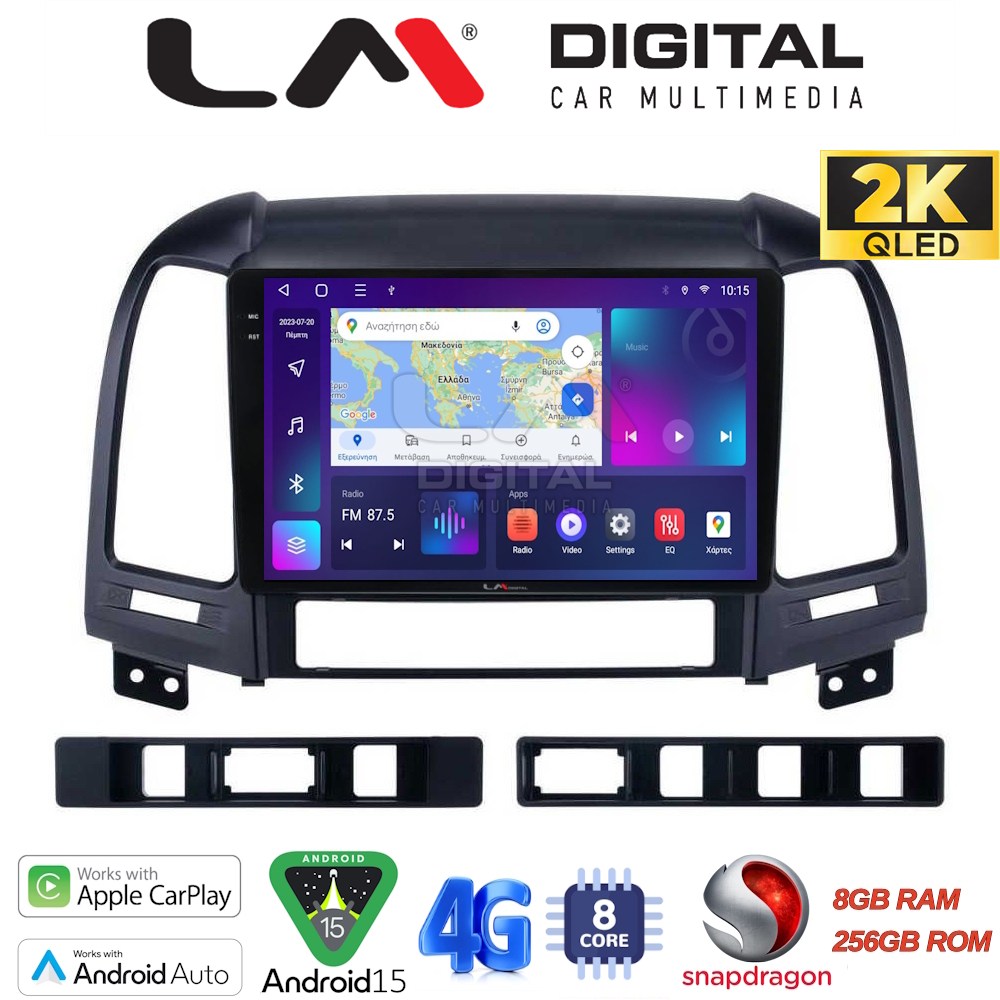 OEM για Hyundai SantaFe 2006 > 2013 με 8Core 8GB/256GB και 2Κ οθόνη OEM για Hyundai SantaFe 2006 > 2013 με 8Core 8GB/256GB και 2Κ οθόνη