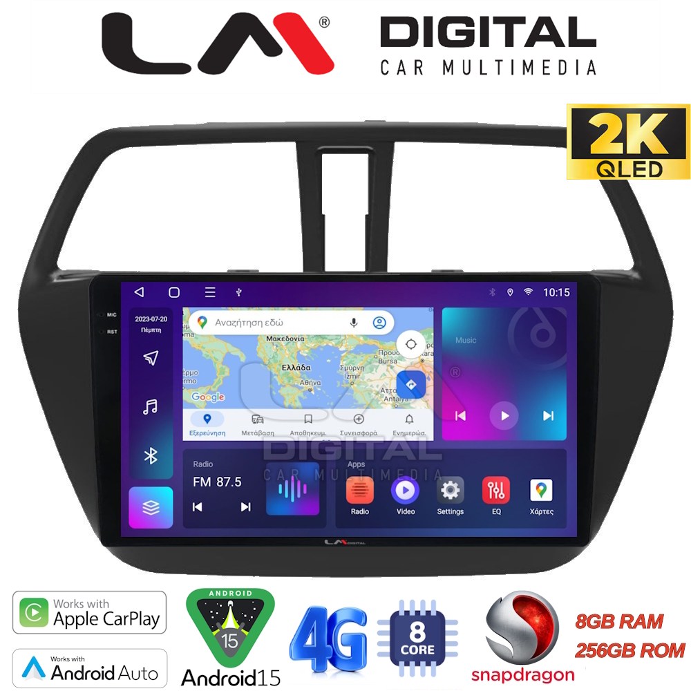 OEM για Suzuki SX4 Scross 2014 > με 8Core 8GB/256GB και 2Κ οθόνη OEM για Suzuki SX4 Scross 2014 > με 8Core 8GB/256GB και 2Κ οθόνη