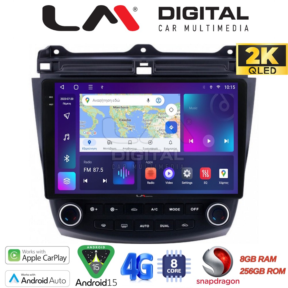 OEM για Honda Accord 2002 > 2008 με 8Core 8GB/256GB και 2Κ οθόνη OEM για Honda Accord 2002 > 2008 με 8Core 8GB/256GB και 2Κ οθόνη