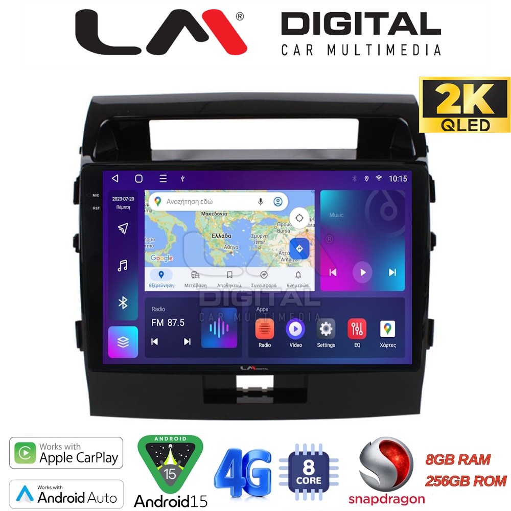 OEM για Toyota Land Cruiser 2008 > 2015 με 8Core 8GB/256GB και 2Κ οθόνη OEM για Toyota Land Cruiser 2008 > 2015 με 8Core 8GB/256GB και 2Κ οθόνη