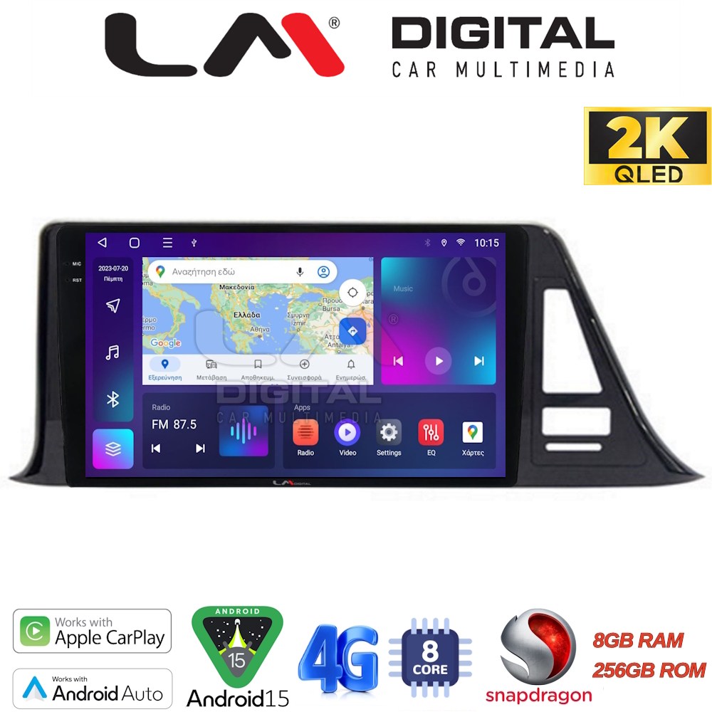 OEM για Toyota CH-R 2017 > με 8Core 8GB/256GB και 2Κ οθόνη OEM για Toyota CH-R 2017 > με 8Core 8GB/256GB και 2Κ οθόνη