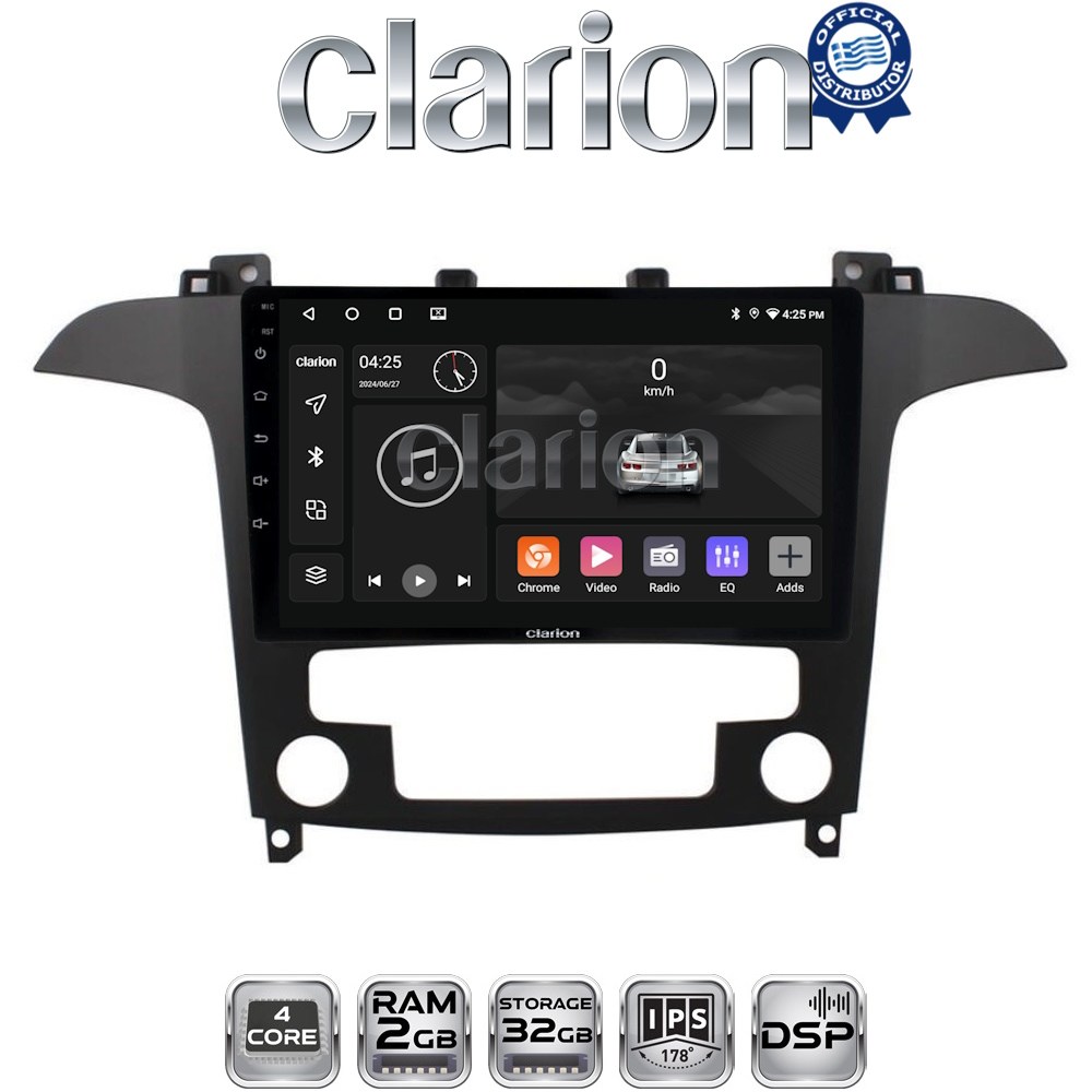 OEM για Ford S-Max 2006 > 2014 με 4Core 2GB/32GB OEM για Ford S-Max 2006 > 2014 με 4Core 2GB/32GB