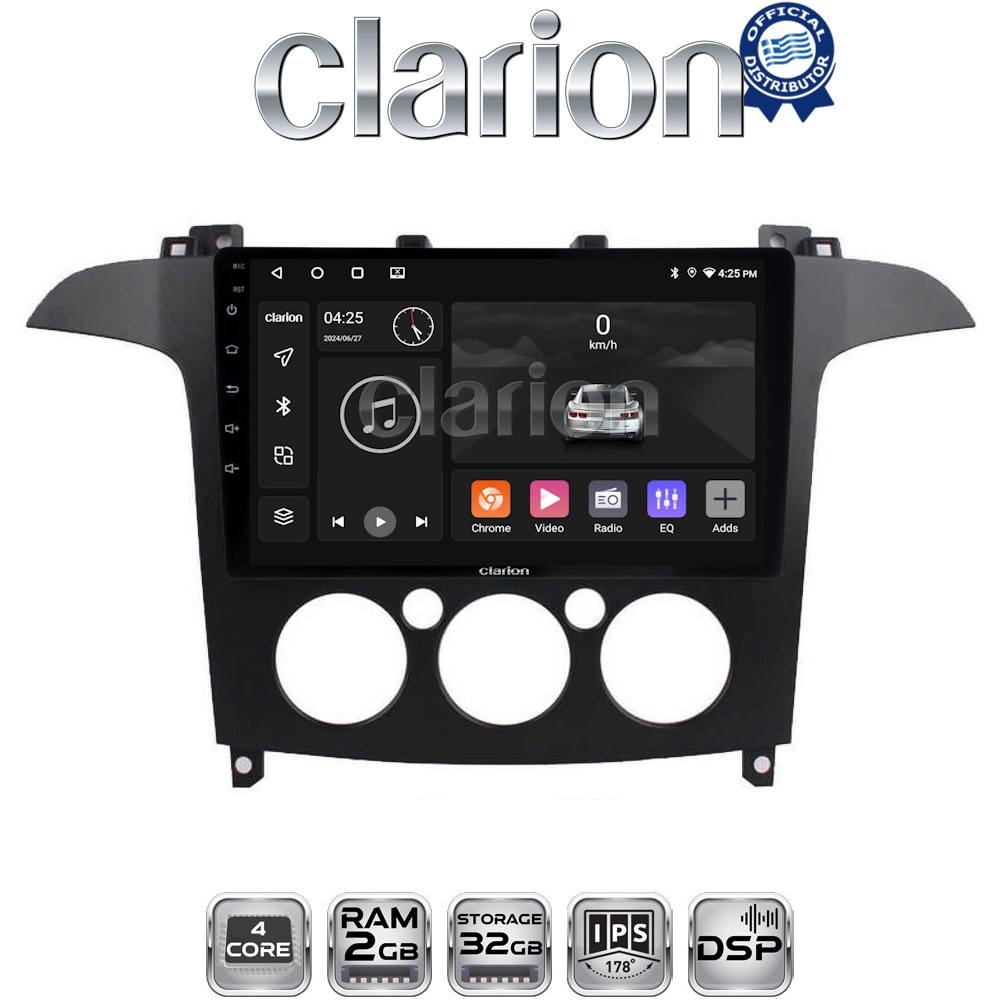 OEM για Ford S-Max 2006 > 2014 με 4Core 2GB/32GB OEM για Ford S-Max 2006 > 2014 με 4Core 2GB/32GB