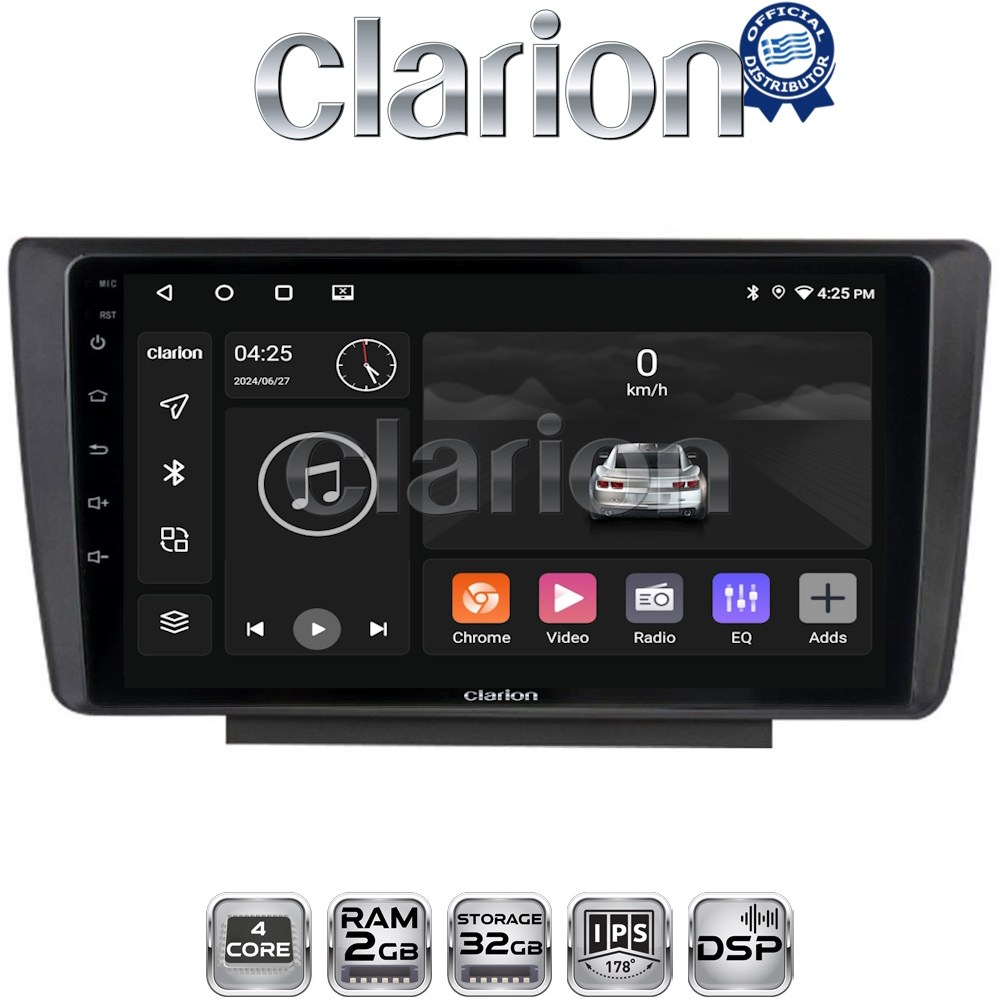 OEM για Skoda Octavia 5 2005 > 2012 με 4Core 2GB/32GB OEM για Skoda Octavia 5 2005 > 2012 με 4Core 2GB/32GB