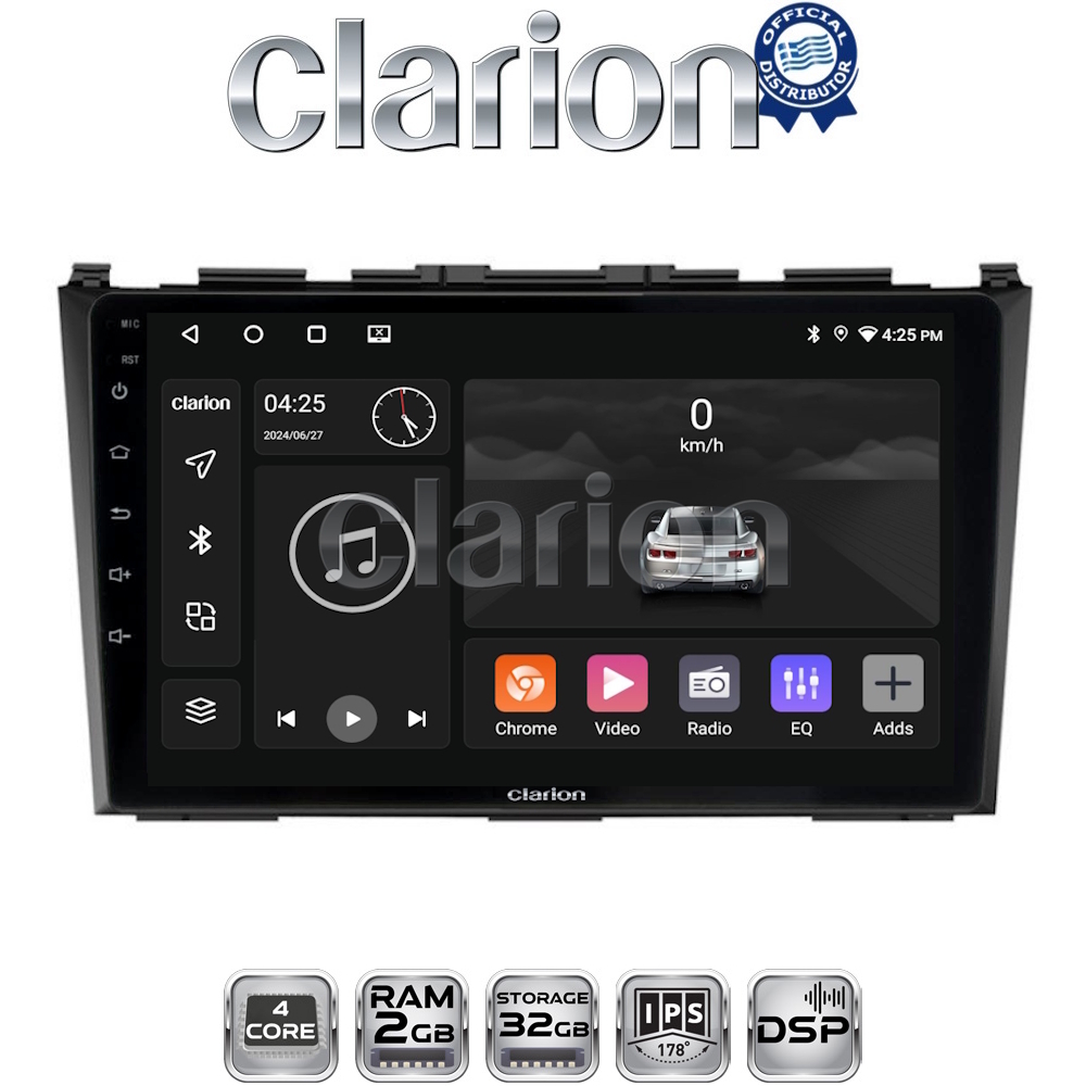 OEM για Honda CRV 2005 > 2012 με 4Core 2GB/32GB OEM για Honda CRV 2005 > 2012 με 4Core 2GB/32GB