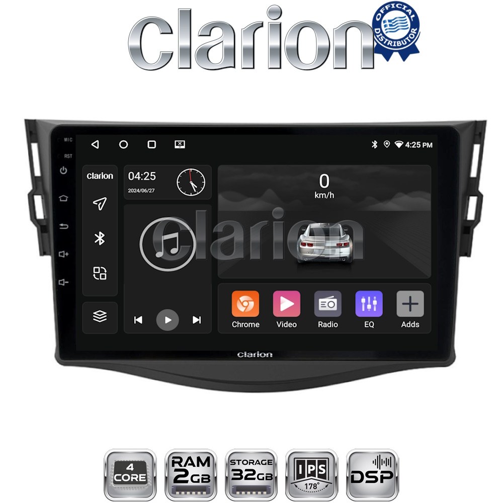 OEM για Toyota RAV4 2006 > 2012 με 4Core 2GB/32GB OEM για Toyota RAV4 2006 > 2012 με 4Core 2GB/32GB