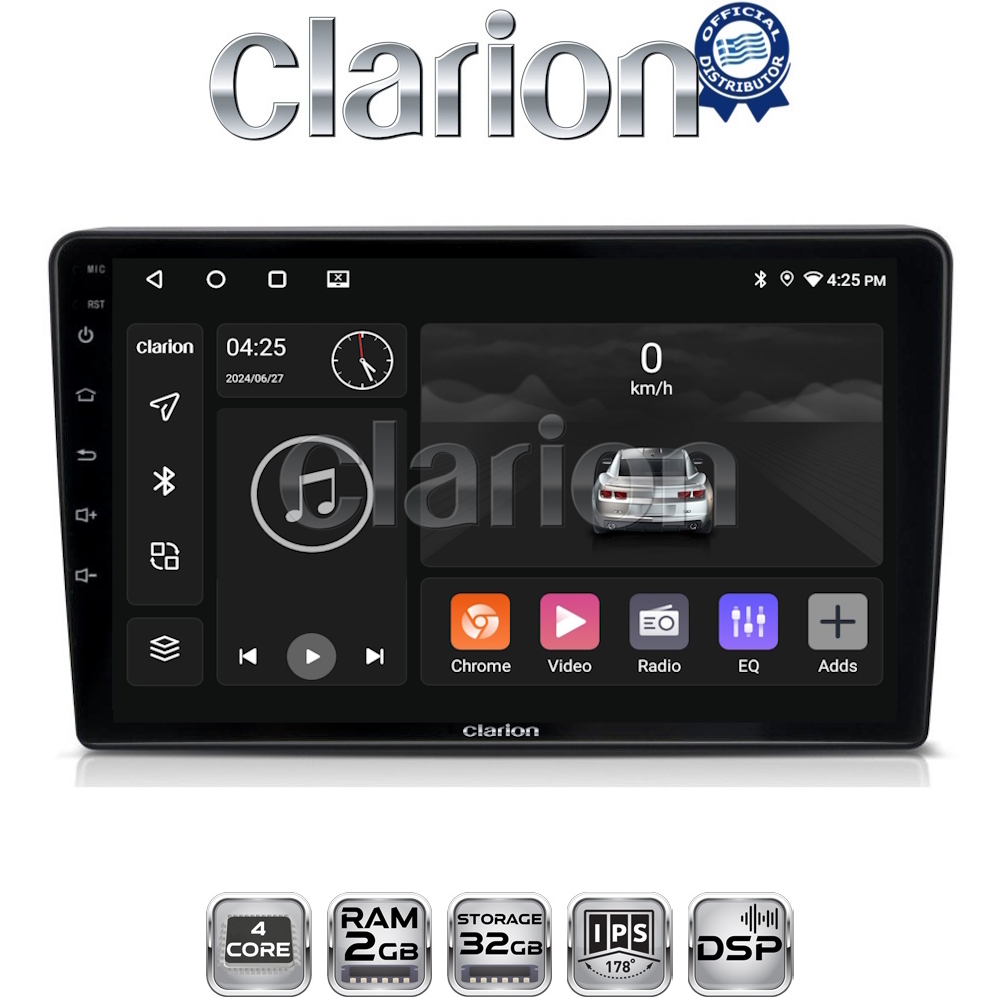 OEM για Opel All με 4Core 2GB/32GB OEM για Opel All με 4Core 2GB/32GB