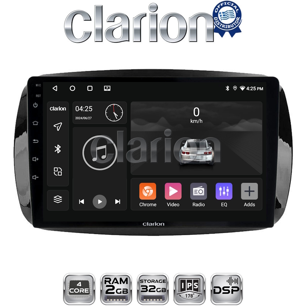 OEM για Smart ForTwo 2015> με 4Core 2GB/32GB OEM για Smart ForTwo 2015> με 4Core 2GB/32GB