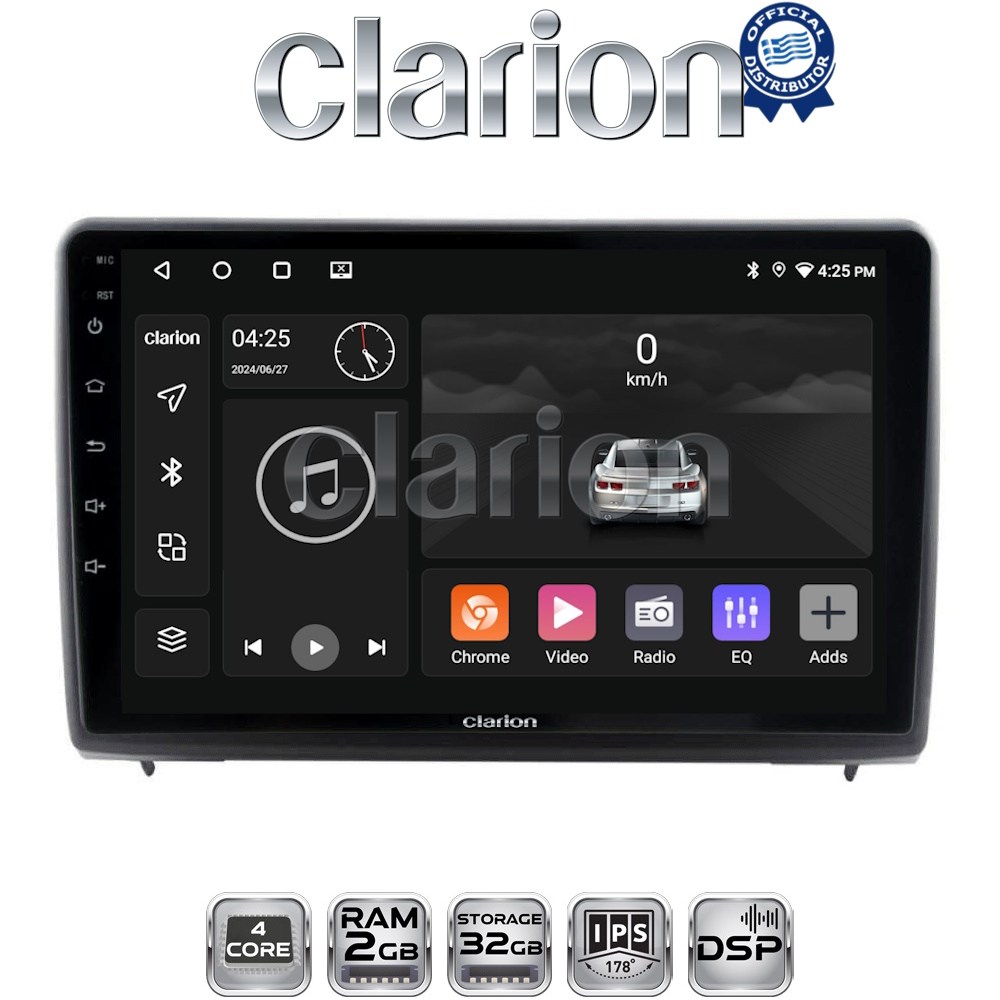 OEM για Ford Ecosport 2019 > με 4Core 2GB/32GB OEM για Ford Ecosport 2019 > με 4Core 2GB/32GB