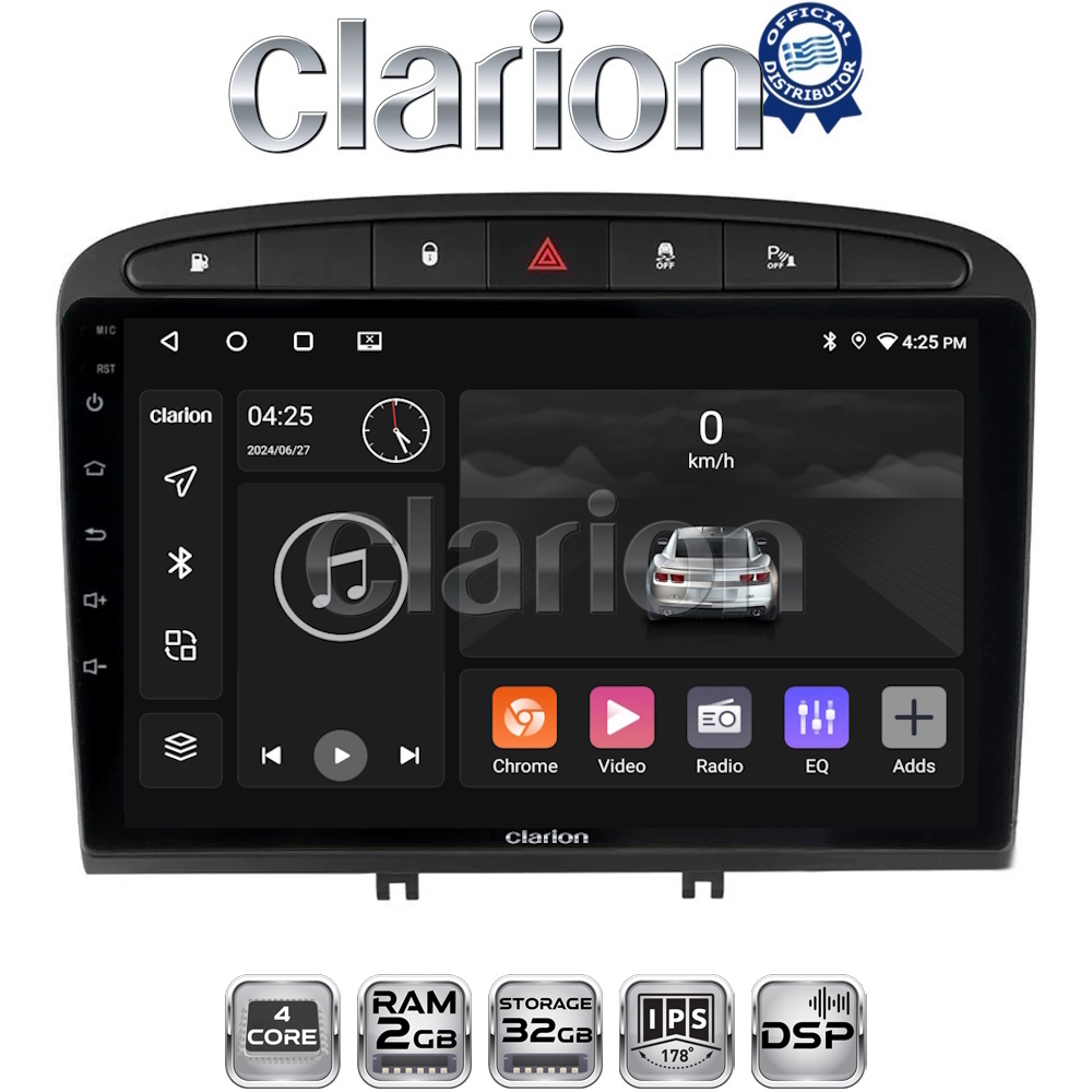 OEM για Peugeot 308 2007 > 2012 με 4Core 2GB/32GB OEM για Peugeot 308 2007 > 2012 με 4Core 2GB/32GB
