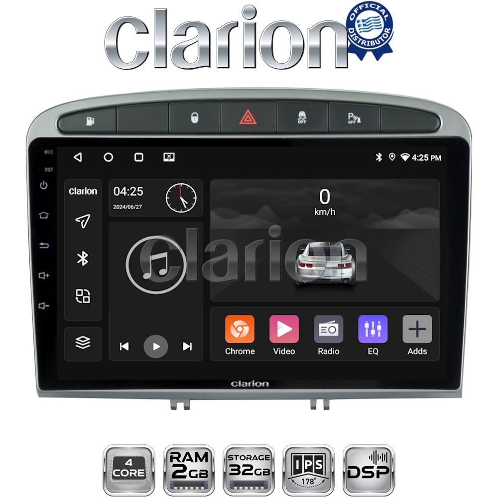 OEM για Peugeot 308 2007 > 2012 με 4Core 2GB/32GB OEM για Peugeot 308 2007 > 2012 με 4Core 2GB/32GB