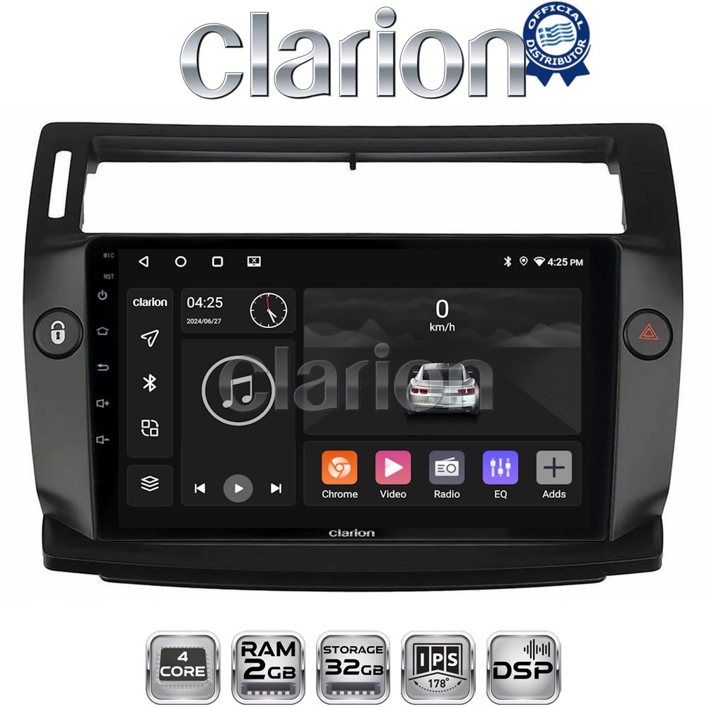 OEM για Citroen C4 2004 > 2011 με 4Core 2GB/32GB OEM για Citroen C4 2004 > 2011 με 4Core 2GB/32GB