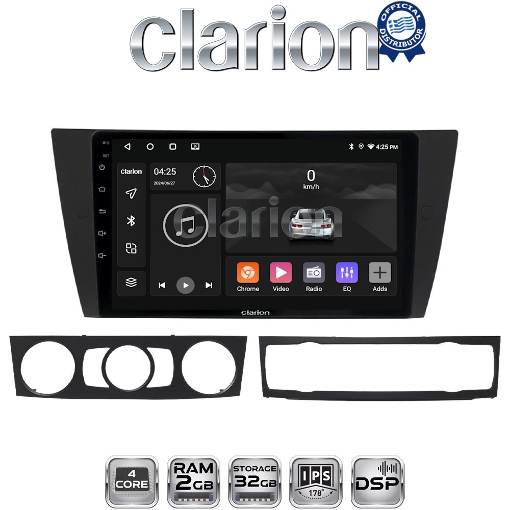 OEM για BMW σειρά 3 (E90-91-92-93) 2005 > 2012 με 4Core 2GB/32GB OEM για BMW σειρά 3 (E90-91-92-93) 2005 > 2012 με 4Core 2GB/32GB