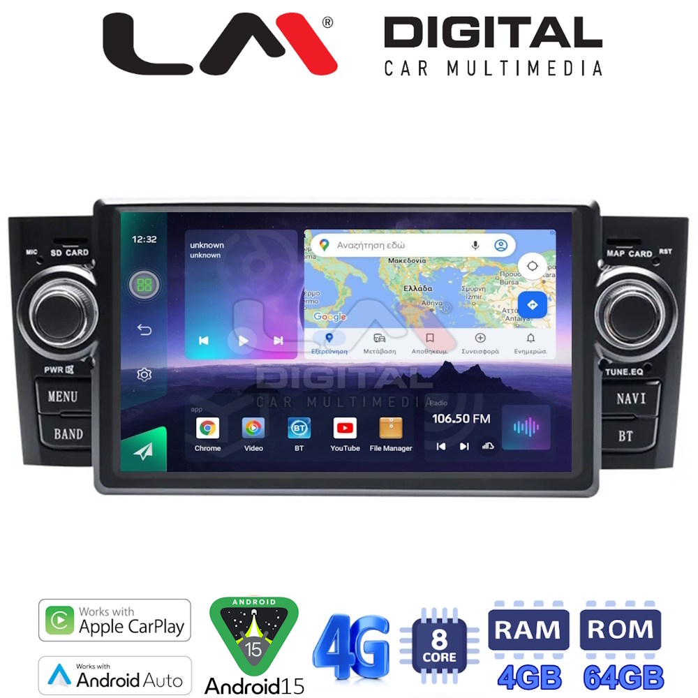 OEM για Fiat Punto 2005 > 2012 με 8core 4GB RAM και 64GB ROM
OEM για Fiat Punto 2005 > 2012 με 8core 4GB RAM και 64GB ROM