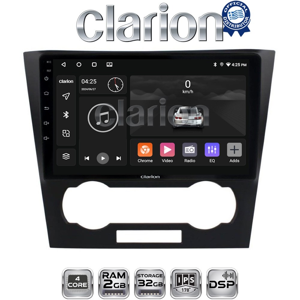 OEM για Chevrolet Epica 2006 > 2012 με 4Core 2GB/32GB OEM για Chevrolet Epica 2006 > 2012 με 4Core 2GB/32GB