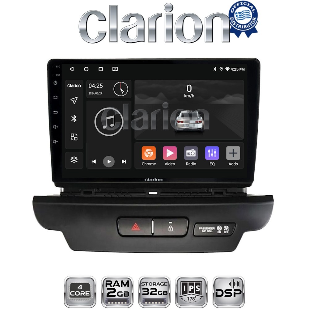 OEM για Kia Ceed 2018 > 2022 με 4Core 2GB/32GB OEM για Kia Ceed 2018 > 2022 με 4Core 2GB/32GB