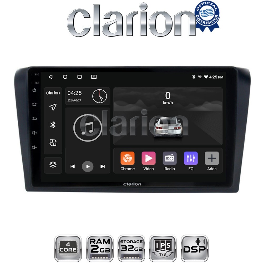 OEM για Mazda 3 2003 > 2008 με 4Core 2GB/32GB OEM για Mazda 3 2003 > 2008 με 4Core 2GB/32GB