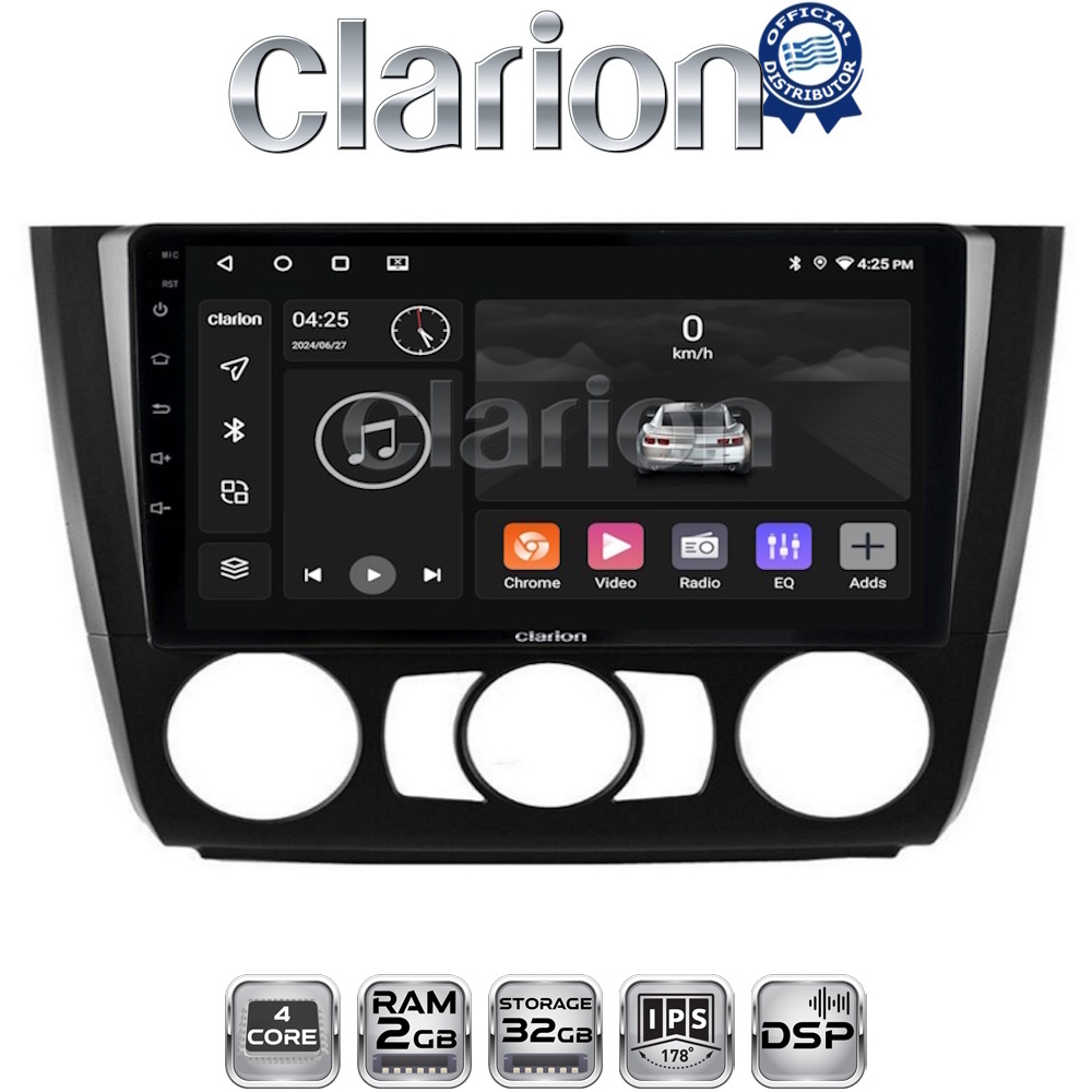 OEM για BMW Σειρά 1 (E81 - E82 - E87 -E88) με 4Core 2GB/32GB OEM για BMW Σειρά 1 (E81 - E82 - E87 -E88) με 4Core 2GB/32GB