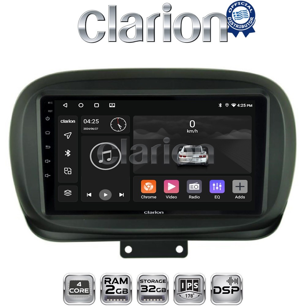 OEM για Fiat 500X 2014 > με 4Core 2GB/32GB OEM για Fiat 500X 2014 > με 4Core 2GB/32GB