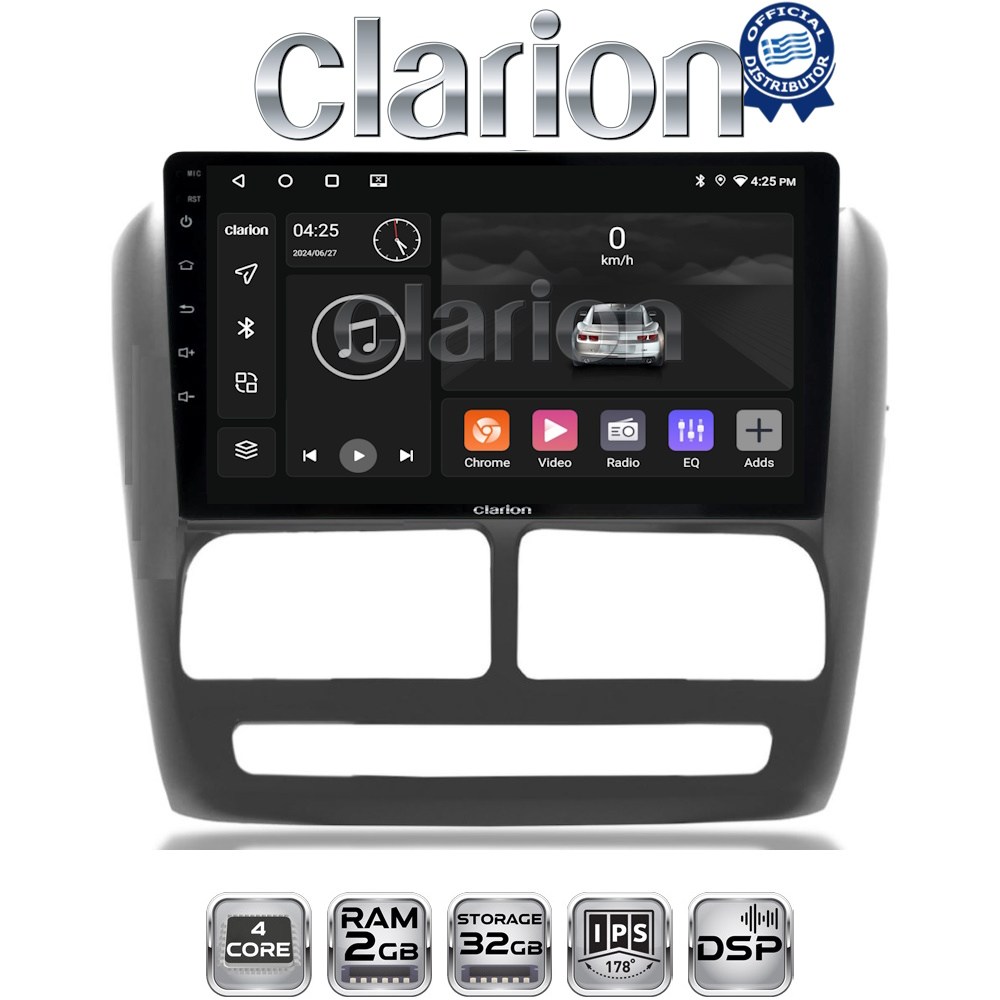 OEM για Fiat Doblo - Opel Combo 2010 > 2015 με 4Core 2GB/32GB OEM για Fiat Doblo - Opel Combo 2010 > 2015 με 4Core 2GB/32GB