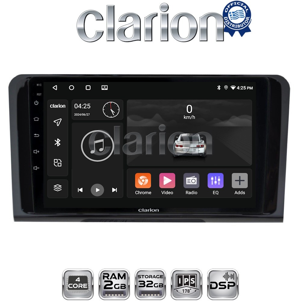 OEM για Mercedes ML 2005 > 2011 με 4Core 2GB/32GB OEM για Mercedes ML 2005 > 2011 με 4Core 2GB/32GB
