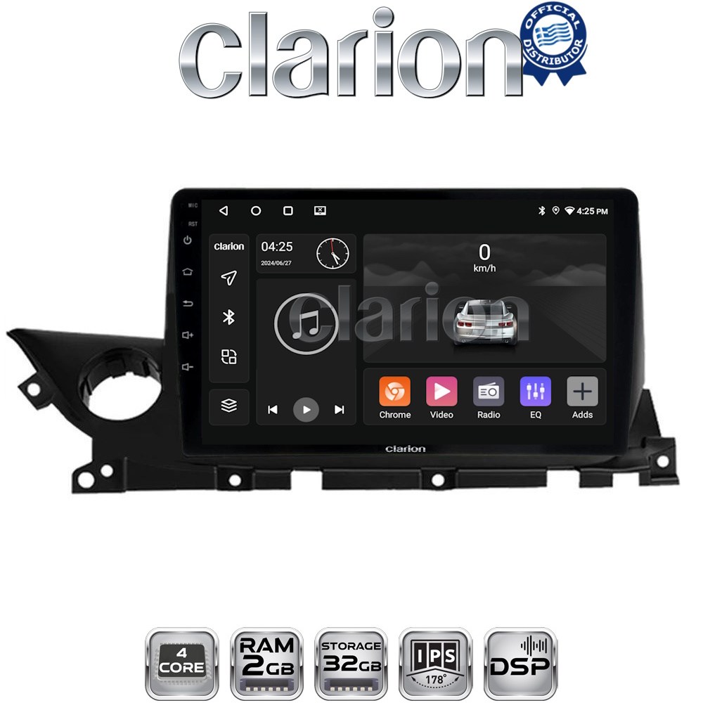 OEM για Mazda 6 2021 > με 4Core 2GB/32GB OEM για Mazda 6 2021 > με 4Core 2GB/32GB