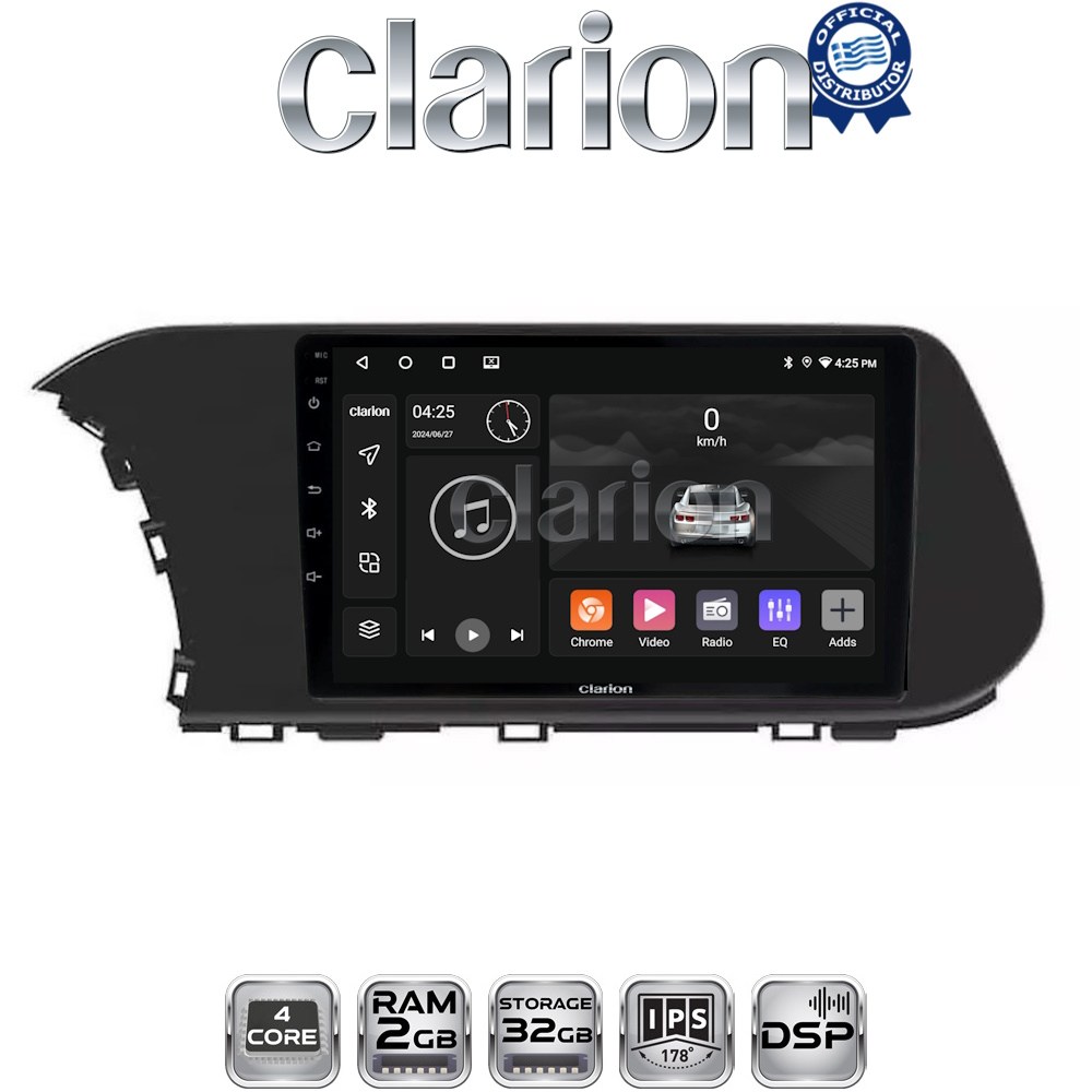 OEM για Hyundai i20 2021 > με 4Core 2GB/32GB OEM για Hyundai i20 2021 > με 4Core 2GB/32GB