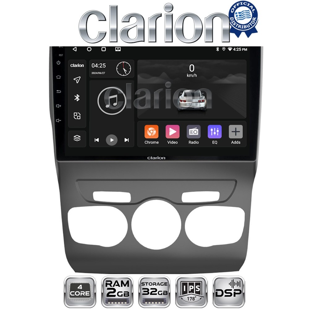 OEM για Citroen C4 2011 > 2019 με 4Core 2GB/32GB OEM για Citroen C4 2011 > 2019 με 4Core 2GB/32GB