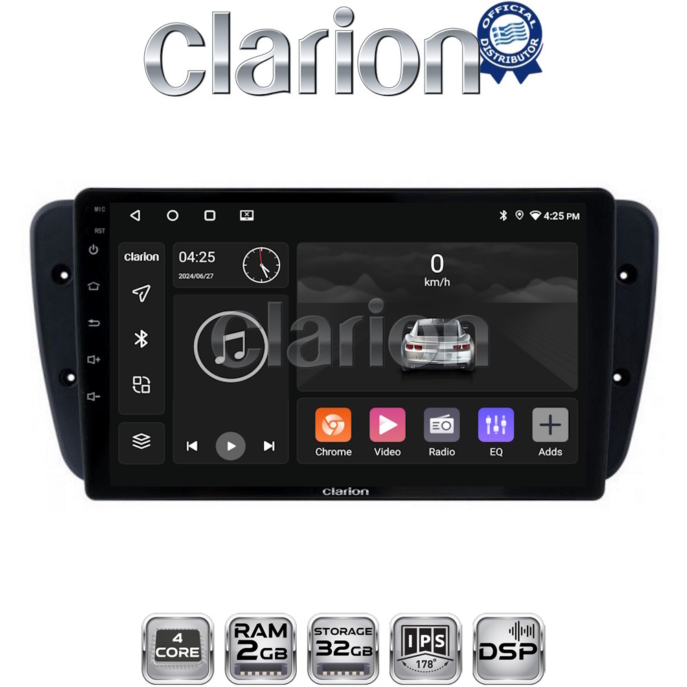 OEM για Seat Ibiza 2008 > 2015 με 4Core 2GB/32GB OEM για Seat Ibiza 2008 > 2015 με 4Core 2GB/32GB