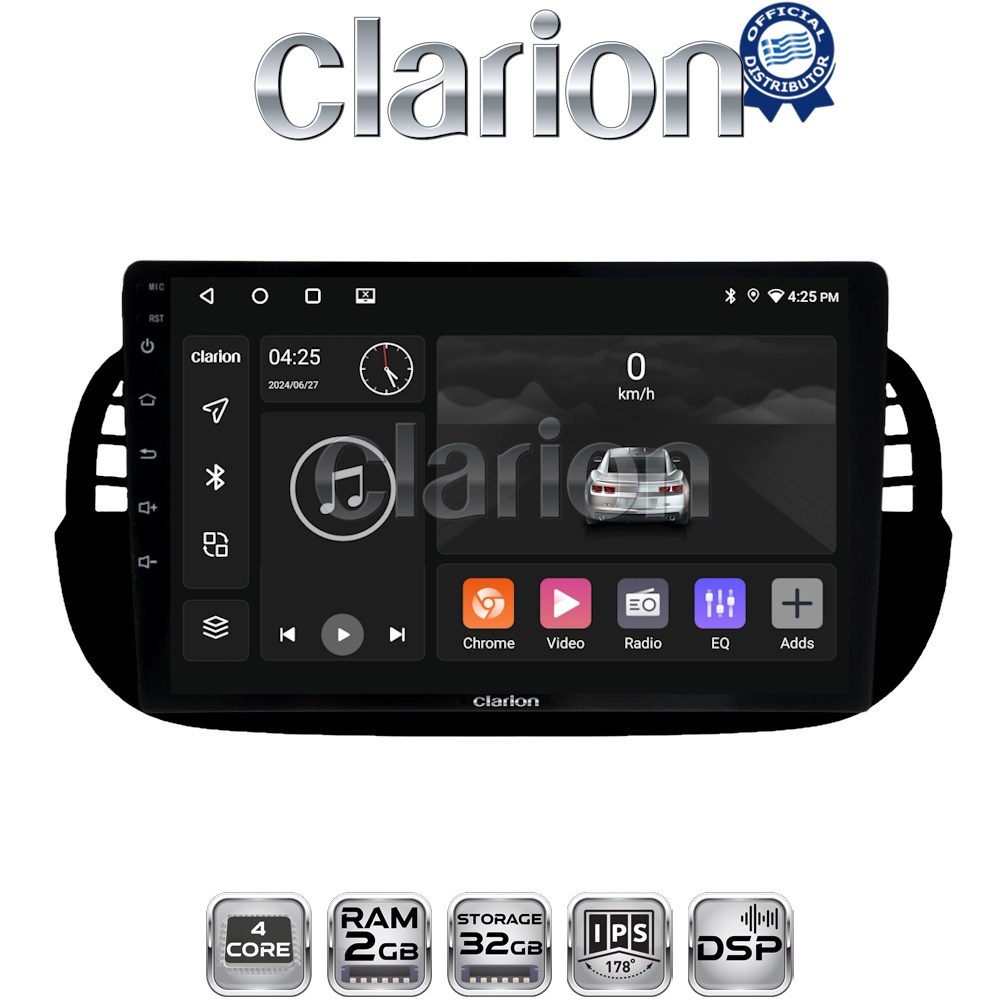 OEM για Fiat 500 2007 > 2016 με 4Core 2GB/32GB OEM για Fiat 500 2007 > 2016 με 4Core 2GB/32GB