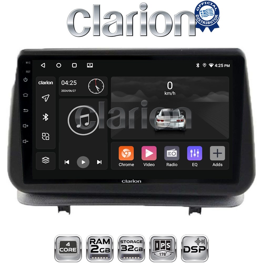 OEM για Renault Clio III 2005 > 2011 με 4Core 2GB/32GB OEM για Renault Clio III 2005 > 2011 με 4Core 2GB/32GB