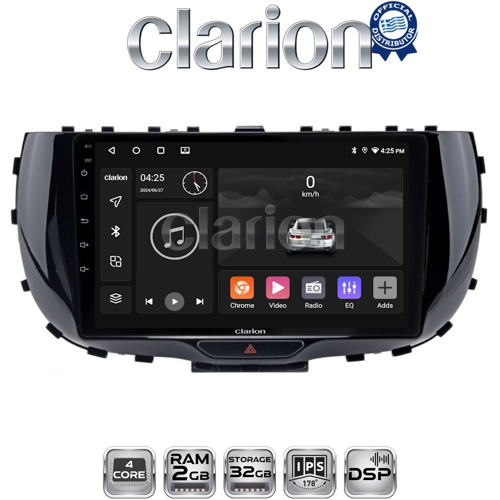 OEM για Kia Soul 2019 > με 4Core 2GB/32GB OEM για Kia Soul 2019 > με 4Core 2GB/32GB