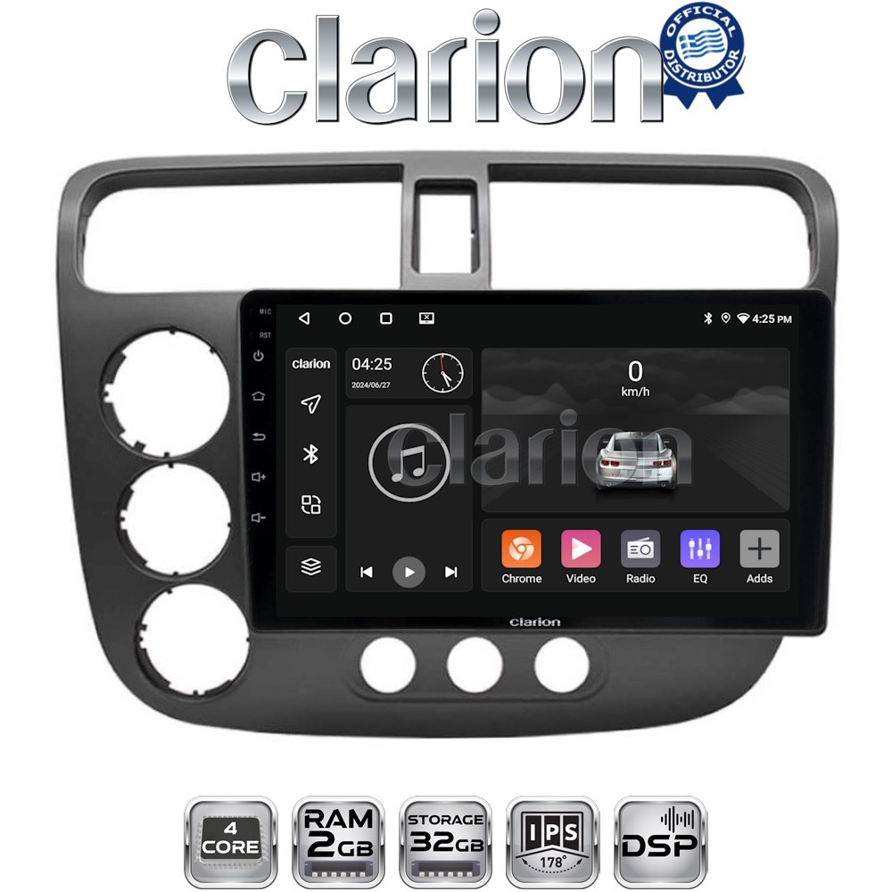 OEM για Honda Civic 4πορτο 2001 > 2006 με 4Core 2GB/32GB OEM για Honda Civic 4πορτο 2001 > 2006 με 4Core 2GB/32GB
