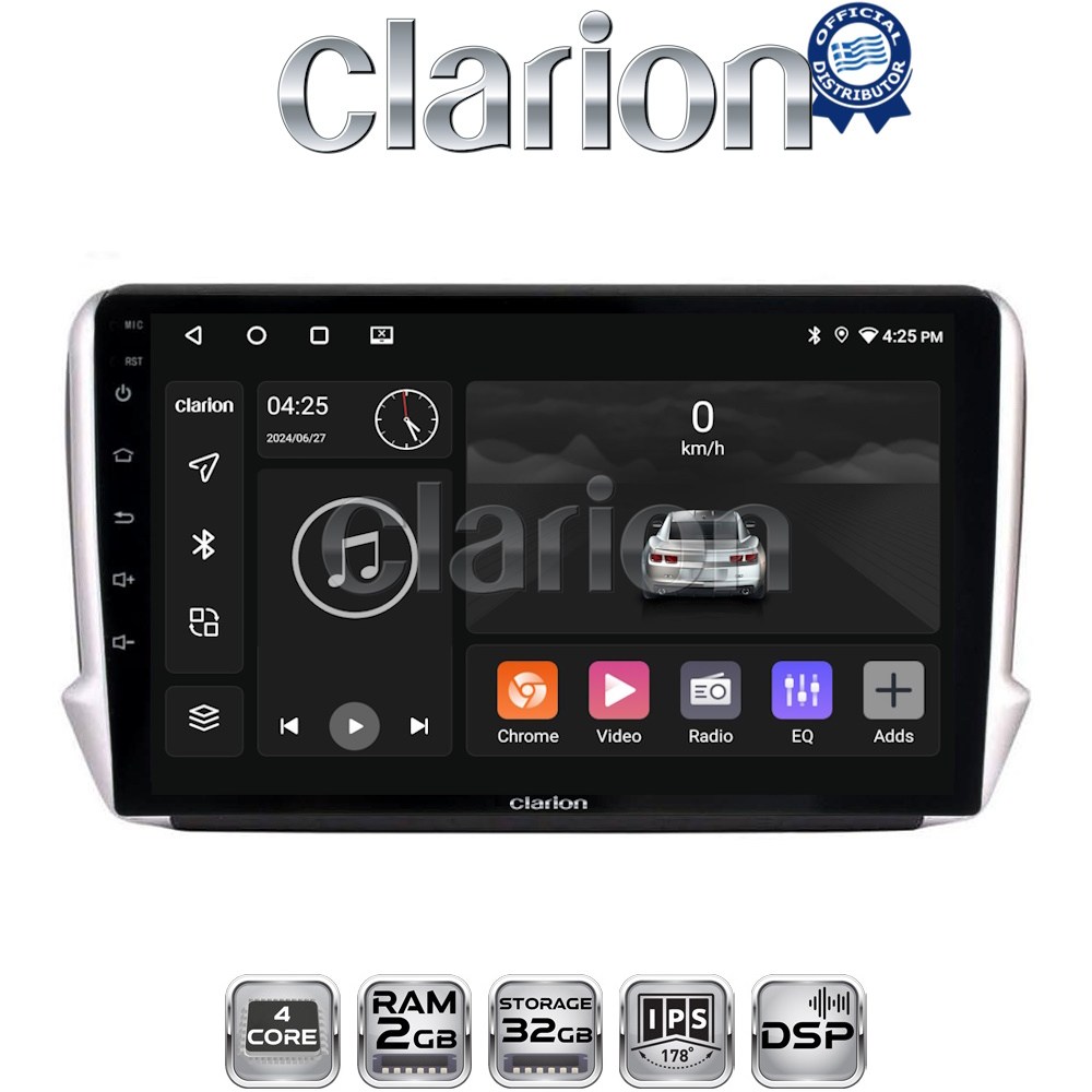 OEM για Peugeot 208 - 2008 2012 > με 4Core 2GB/32GB OEM για Peugeot 208 - 2008 2012 > με 4Core 2GB/32GB