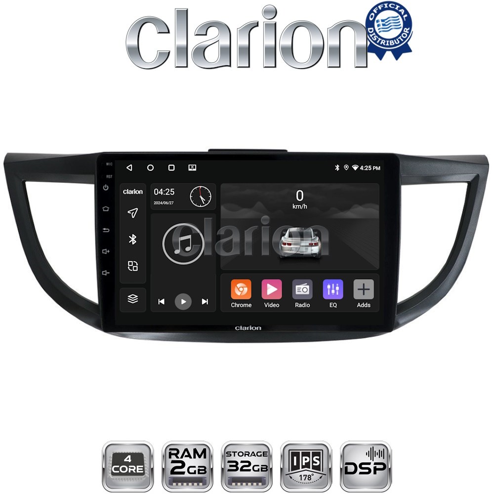 OEM για Honda CRV 2013 > 2017 με 4Core 2GB/32GB OEM για Honda CRV 2013 > 2017 με 4Core 2GB/32GB