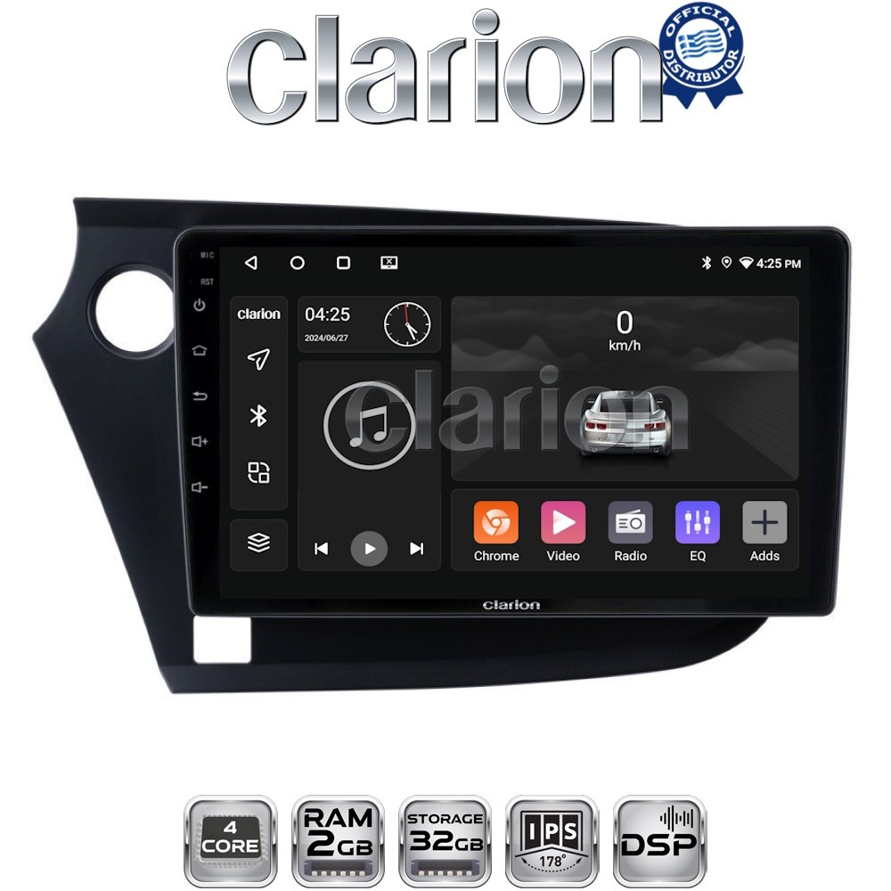 OEM για Honda Insight 2009 > 2014 με 4Core 2GB/32GB OEM για Honda Insight 2009 > 2014 με 4Core 2GB/32GB