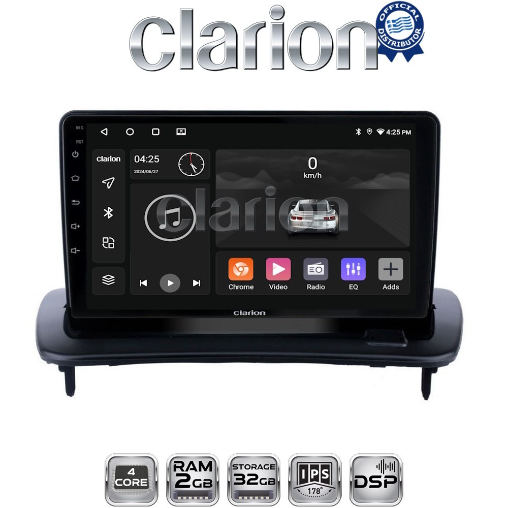 OEM για Volvo S40 – C30 – C70 με 4Core 2GB/32GB OEM για Volvo S40 – C30 – C70 με 4Core 2GB/32GB