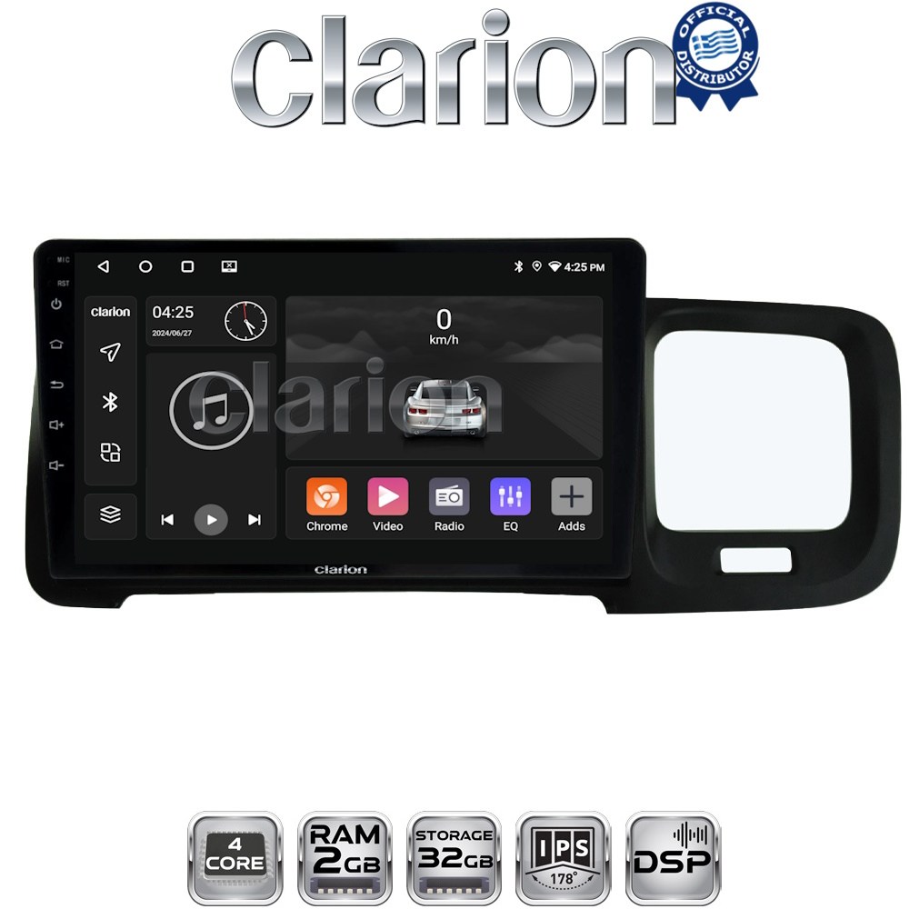 OEM για Volvo S60 2010 > 2018 με 4Core 2GB/32GB OEM για Volvo S60 2010 > 2018 με 4Core 2GB/32GB