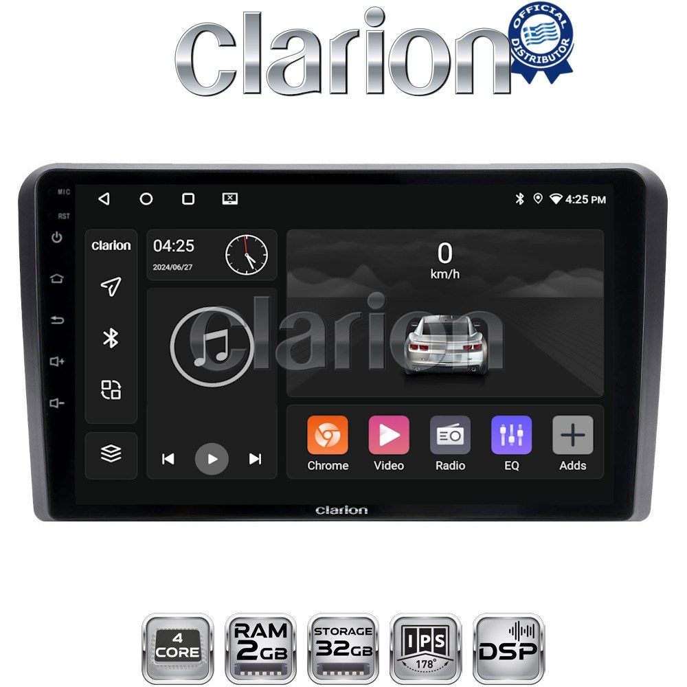 OEM για Ηyundai Η1 2006 > με 4Core 2GB/32GB OEM για Ηyundai Η1 2006 > με 4Core 2GB/32GB