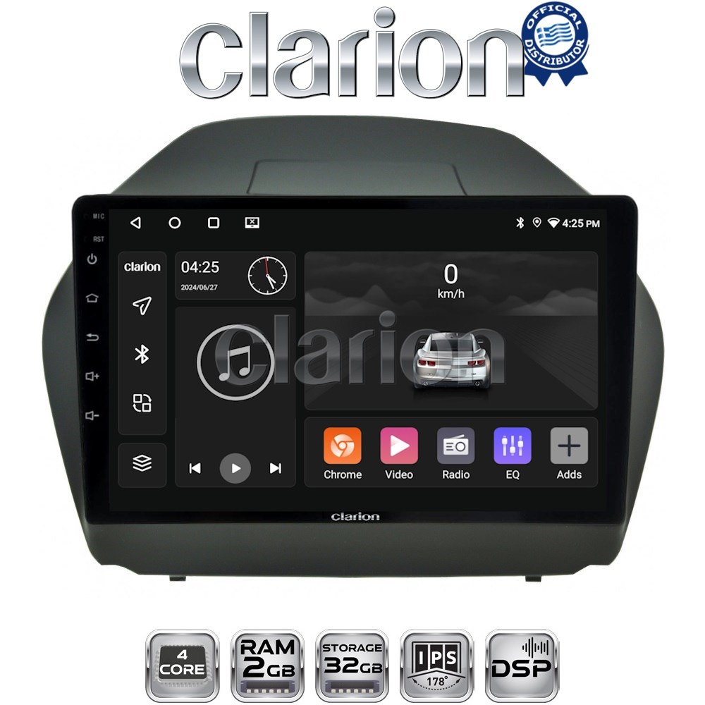 OEM για Huyndai IX35 2009 > 2015 με 4Core 2GB/32GB OEM για Huyndai IX35 2009 > 2015 με 4Core 2GB/32GB