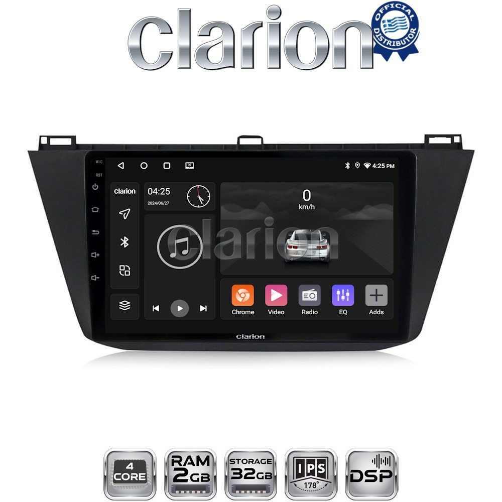 OEM για VW Tiguan 2016 > με 4Core 2GB/32GB OEM για VW Tiguan 2016 > με 4Core 2GB/32GB