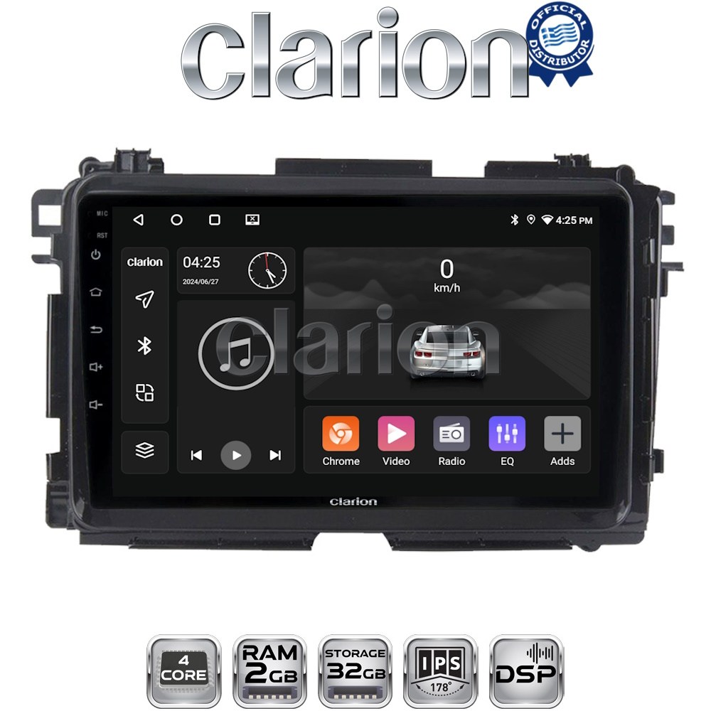 OEM για Honda HRV 2015 > με 4Core 2GB/32GB OEM για Honda HRV 2015 > με 4Core 2GB/32GB