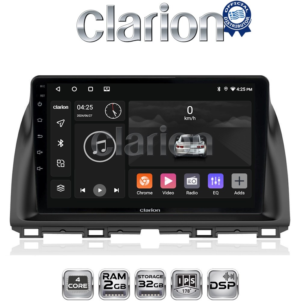 OEM για Mazda CX5 2013 > 2017 με 4Core 2GB/32GB OEM για Mazda CX5 2013 > 2017 με 4Core 2GB/32GB
