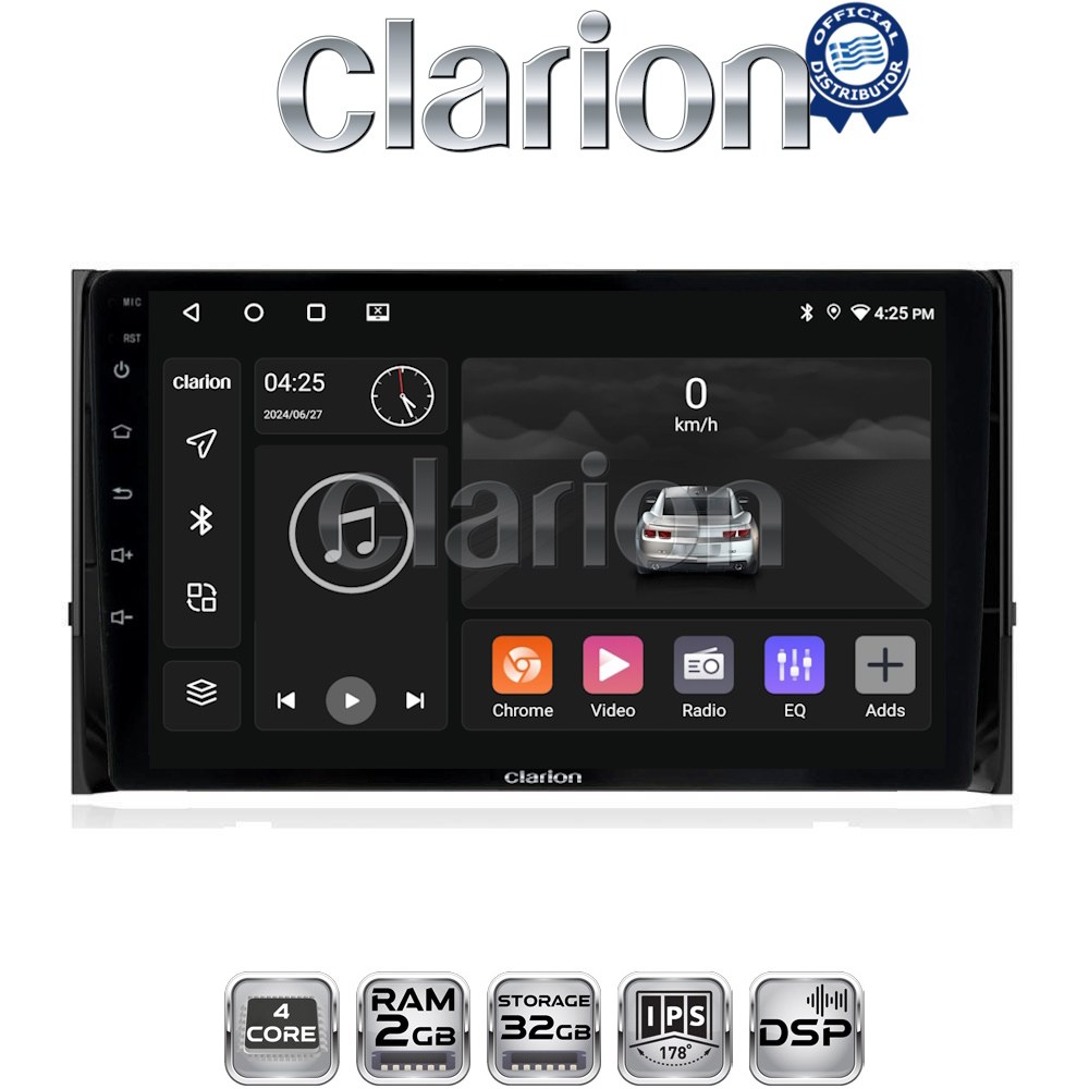 OEM για Skoda Karoq & Kodiak 2016 > με 4Core 2GB/32GB OEM για Skoda Karoq & Kodiak 2016 > με 4Core 2GB/32GB